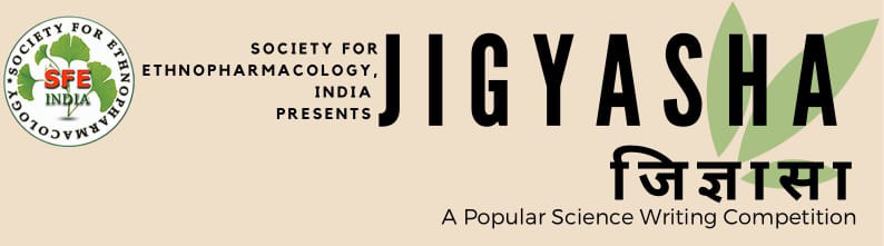 ’’Jigyasha: जिज्ञासा’’ SFE- Popular Science Writing Competition